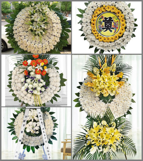 江苏扬州广陵区曲江街道施井村花圈速递